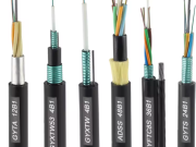 ​ ኛይዩኛይዩኛ Fiber Optic Cable: A Guide to Cost-Effective Product Selection and Comparison